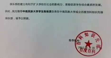 广告人干货库 核心用户获取和运营策略-广告人干货库