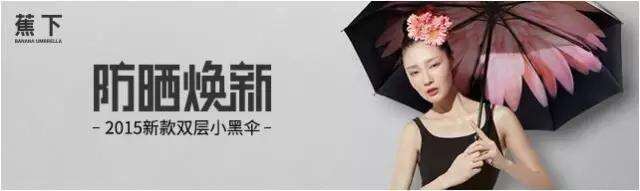 广告人干货库 拒绝广告套路,音频营销这三招“玩的就是个性”-广告人干货库