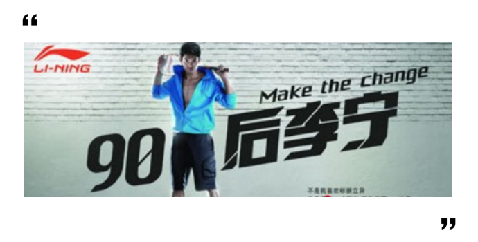 广告人干货库 为什么苹果、小米、Facebook这些大品牌,现在都不酷了?-广告人干货库