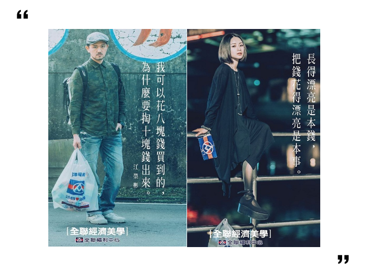 广告人干货库 为什么苹果、小米、Facebook这些大品牌,现在都不酷了?-广告人干货库
