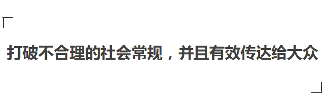 广告人干货库 为什么苹果、小米、Facebook这些大品牌,现在都不酷了?-广告人干货库