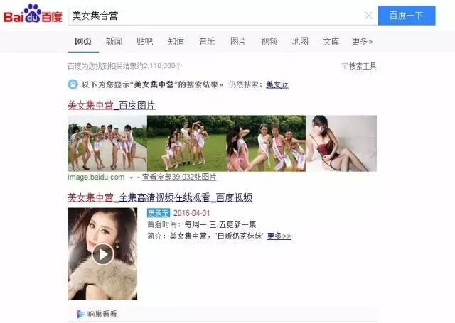 广告人干货库 这些SEO网站优化技巧,让运营事半功倍-广告人干货库