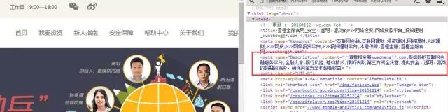 广告人干货库 这些SEO网站优化技巧,让运营事半功倍-广告人干货库