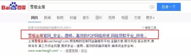 广告人干货库 这些SEO网站优化技巧,让运营事半功倍-广告人干货库
