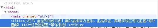 广告人干货库 这些SEO网站优化技巧,让运营事半功倍-广告人干货库