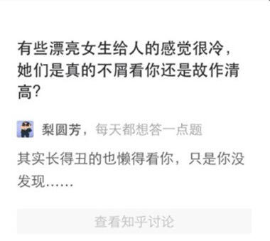 广告人干货库 段子手都是好文案,只是他们自己不知道罢了-广告人干货库