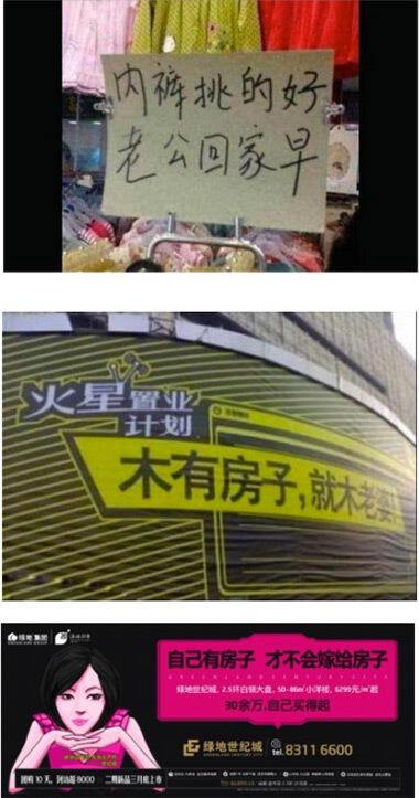 广告人干货库 段子手都是好文案,只是他们自己不知道罢了-广告人干货库