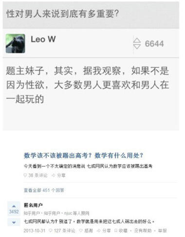 广告人干货库 段子手都是好文案,只是他们自己不知道罢了-广告人干货库
