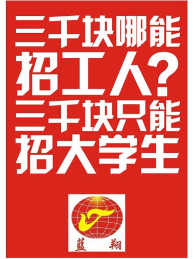 广告人干货库 段子手都是好文案,只是他们自己不知道罢了-广告人干货库