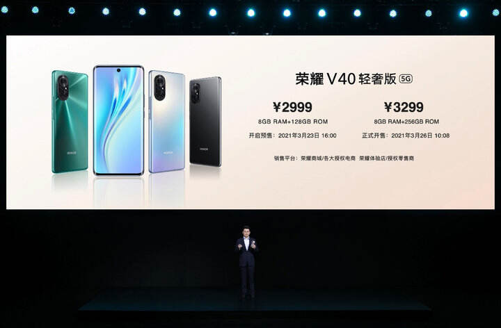 广告人干货库 干货早报 |宜家做了本菜谱,荣耀 V40 轻奢版发布,百度汽车2024 年量产,上海个人可申请数字人民币钱包-广告人干货库