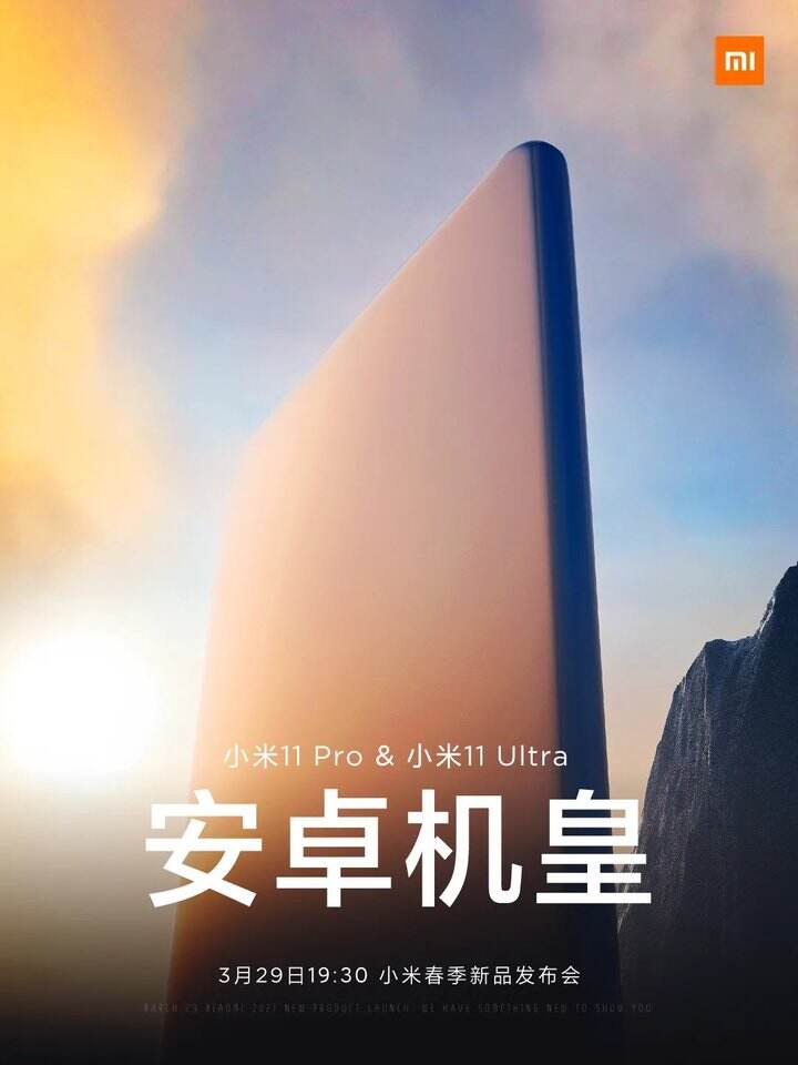 广告人干货库 干货早报 |宜家做了本菜谱,荣耀 V40 轻奢版发布,百度汽车2024 年量产,上海个人可申请数字人民币钱包-广告人干货库