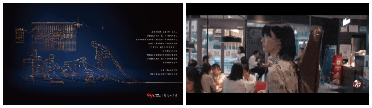 广告人干货库 2021年广告营销人跳槽指南-广告人干货库