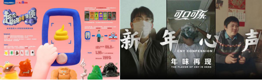 广告人干货库 2021年广告营销人跳槽指南-广告人干货库