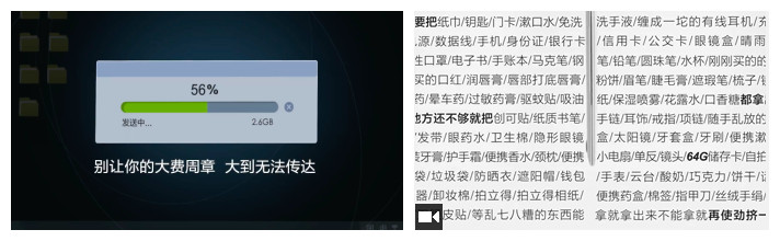 广告人干货库 2021年广告营销人跳槽指南-广告人干货库