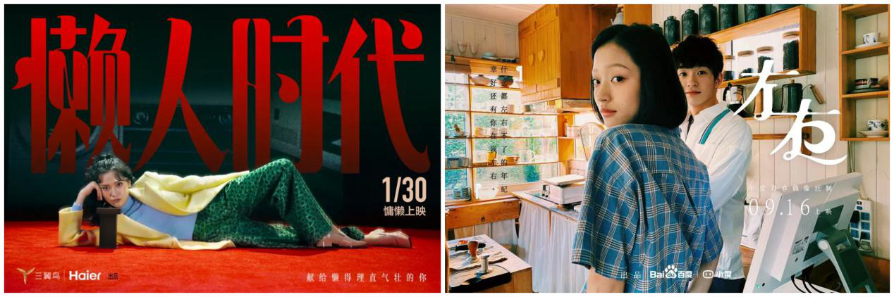 广告人干货库 2021年广告营销人跳槽指南-广告人干货库