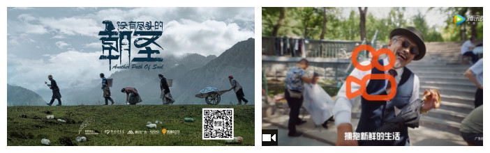 广告人干货库 2021年广告营销人跳槽指南-广告人干货库