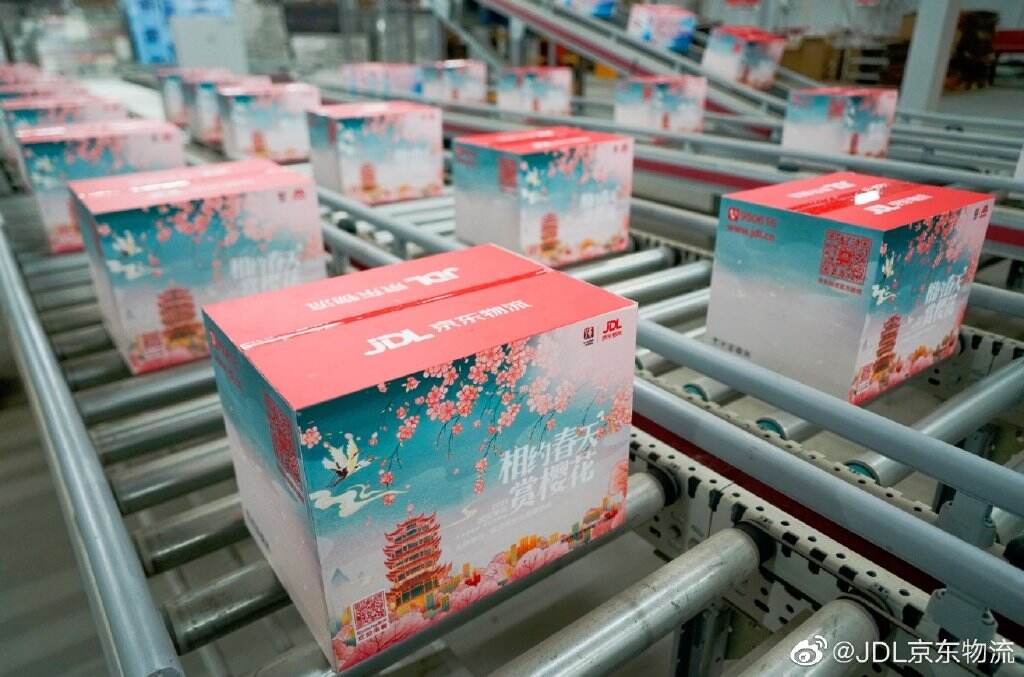 京东物流向全国寄出樱花快递箱-广告人干货库