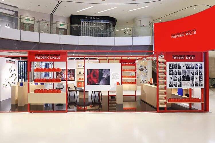 馥马尔 20 周年展览首发纪念刊-广告人干货库