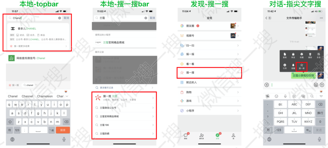 广告人干货库