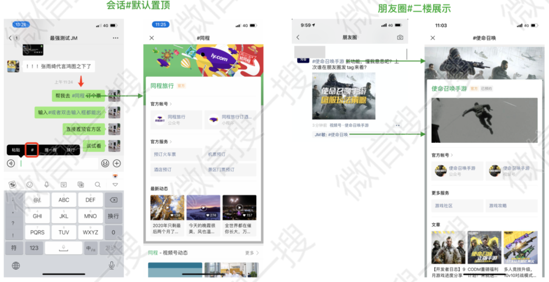 广告人干货库