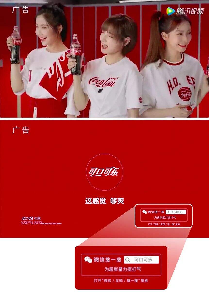 我们从近20个品牌案例中，提炼出5个微信搜一搜的有效打法-广告人干货库