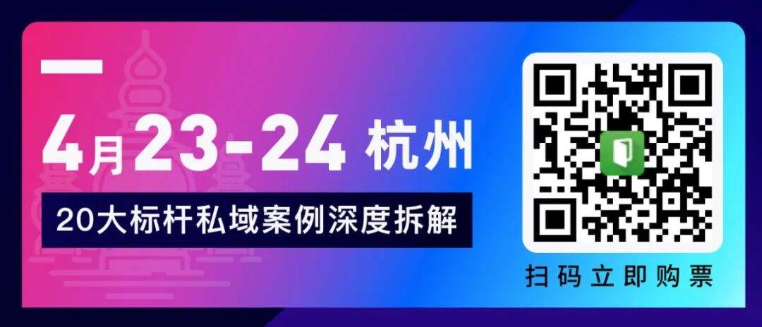 我们从近20个品牌案例中，提炼出5个微信搜一搜的有效打法-广告人干货库