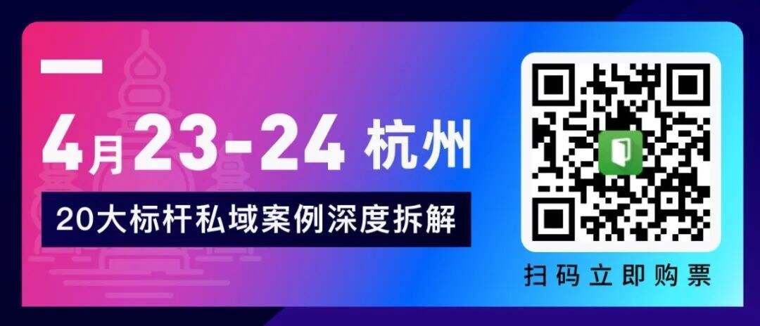 广告人干货库
