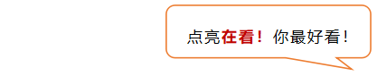 我们从近20个品牌案例中，提炼出5个微信搜一搜的有效打法-广告人干货库