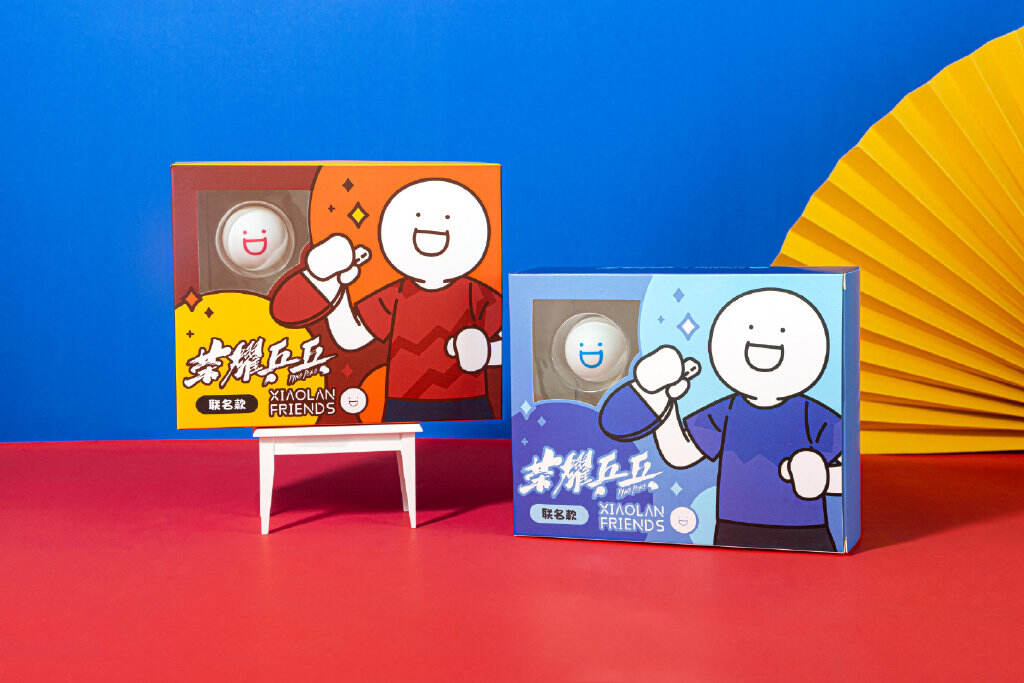 《荣耀乒乓》× 小蓝开启热血联名-广告人干货库