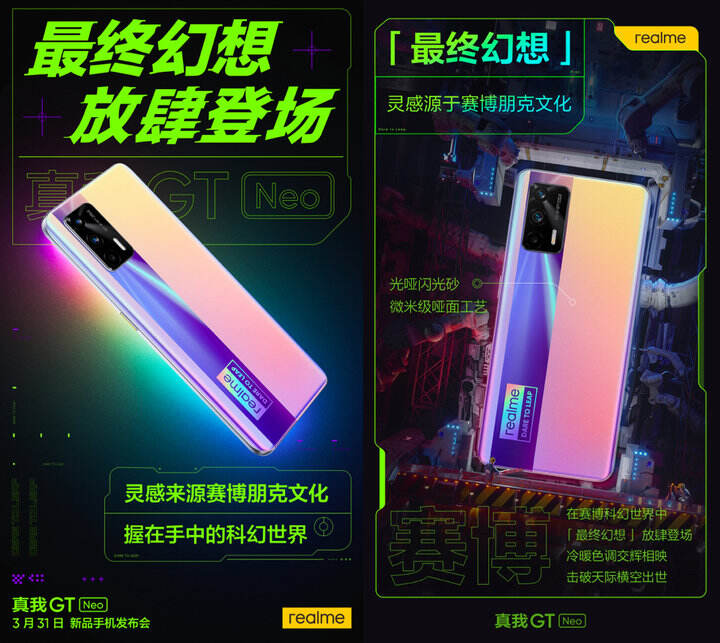 干货早报 | 耐克直播间主播被骂哭 / 淘宝特价版正申请接入微信小程序 / 泡泡玛特北美首店开业-广告人干货库