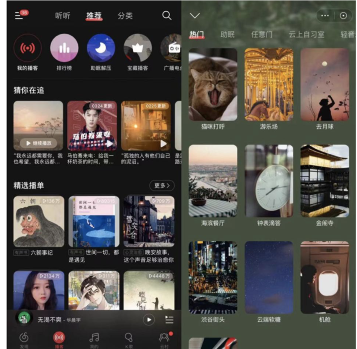 干货早报 | 耐克直播间主播被骂哭 / 淘宝特价版正申请接入微信小程序 / 泡泡玛特北美首店开业-广告人干货库