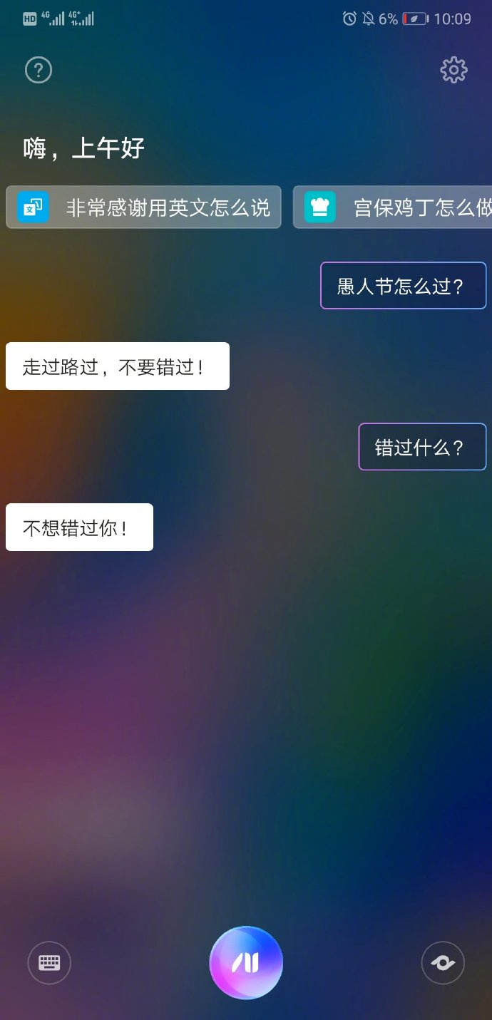 你要的愚人节借势合集，来了！-广告人干货库