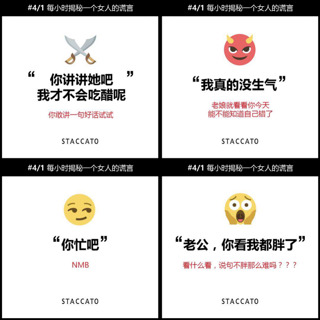 你要的愚人节借势合集，来了！-广告人干货库
