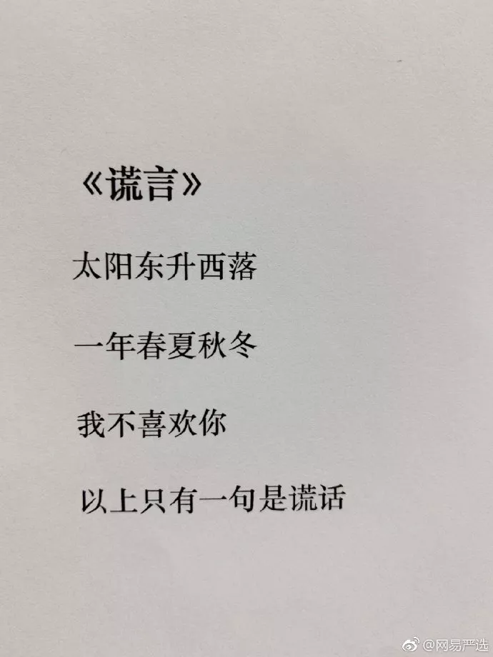 你要的愚人节借势合集，来了！-广告人干货库