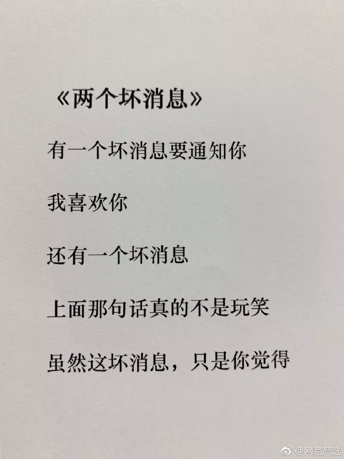 你要的愚人节借势合集，来了！-广告人干货库