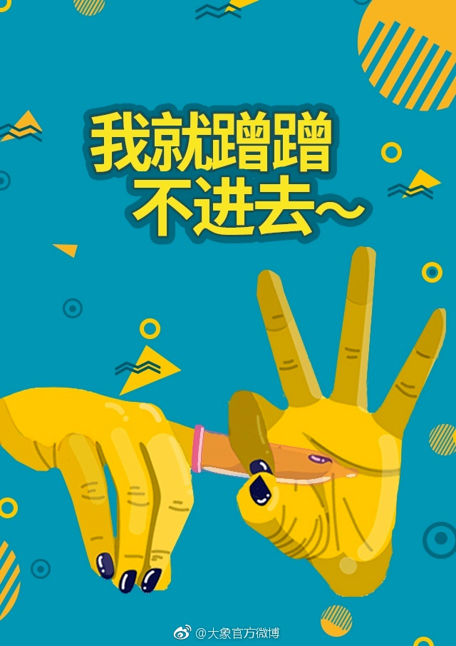 你要的愚人节借势合集，来了！-广告人干货库