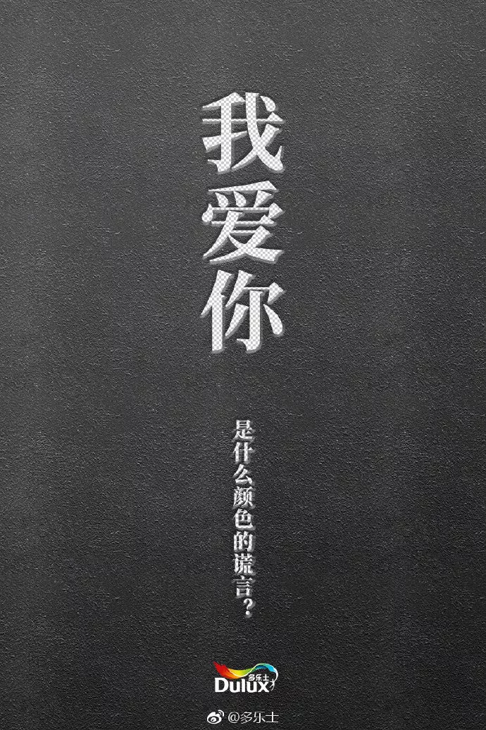 你要的愚人节借势合集，来了！-广告人干货库