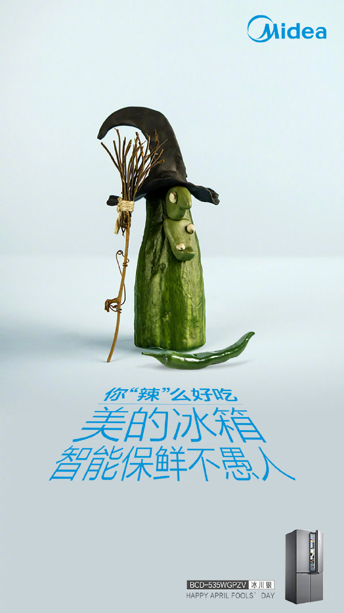 你要的愚人节借势合集，来了！-广告人干货库