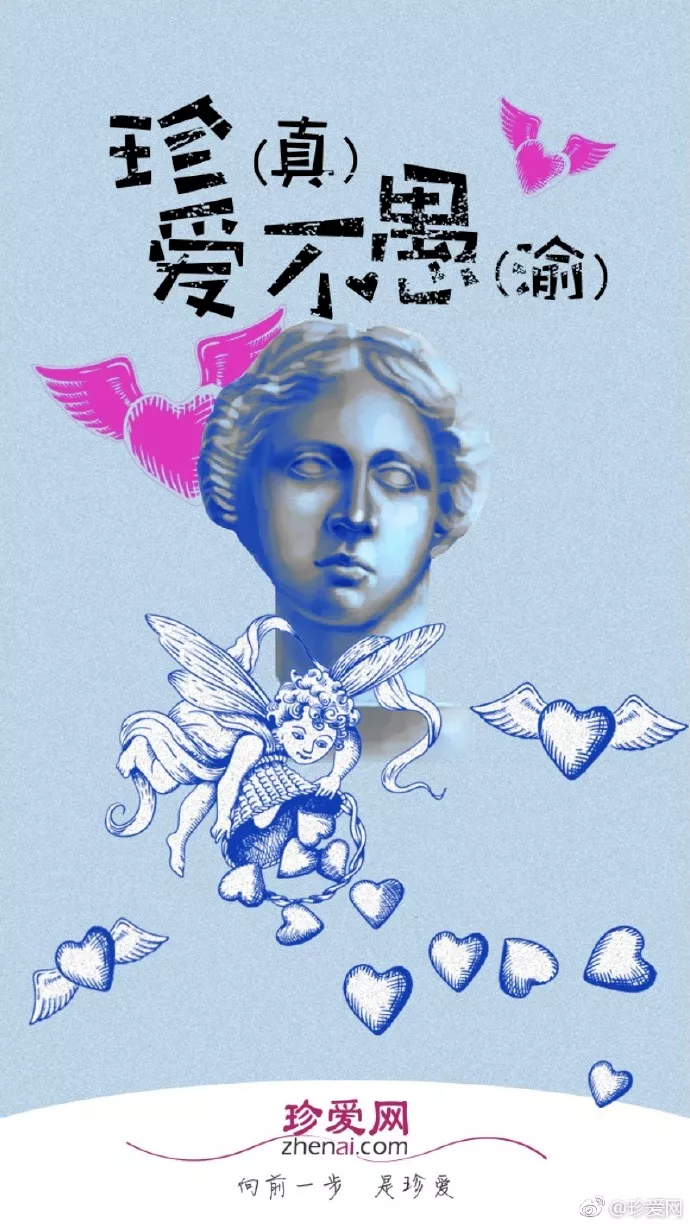 你要的愚人节借势合集，来了！-广告人干货库