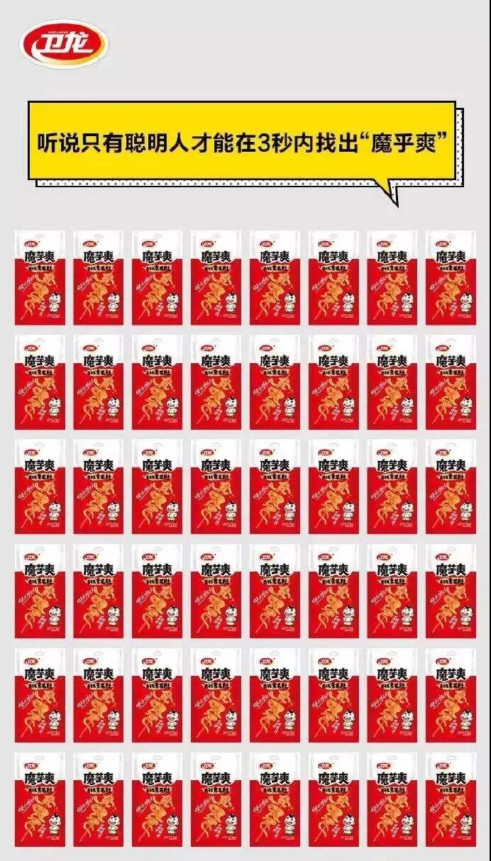 你要的愚人节借势合集，来了！-广告人干货库