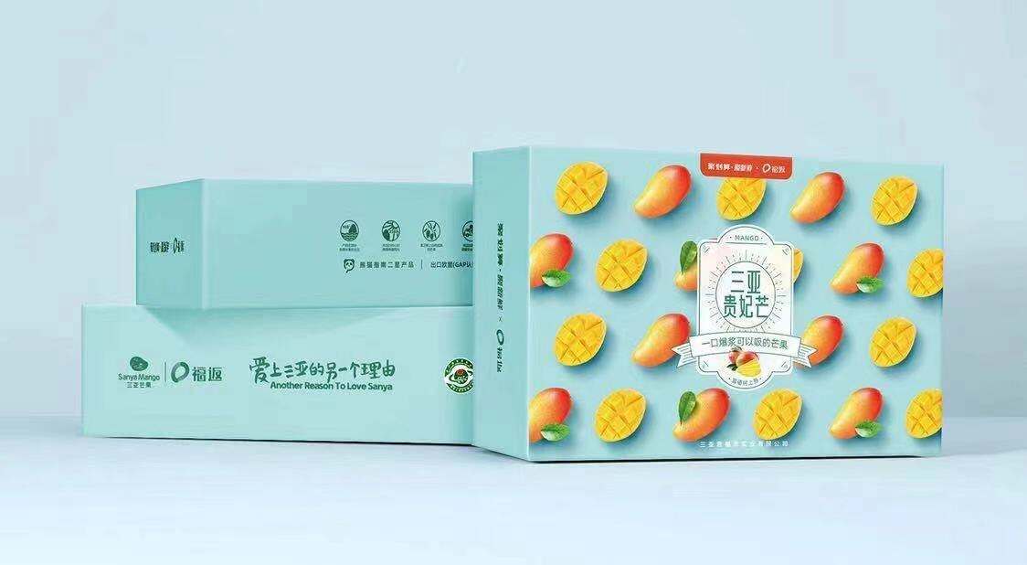 聚新鲜上新「汁汁芒芒」-广告人干货库