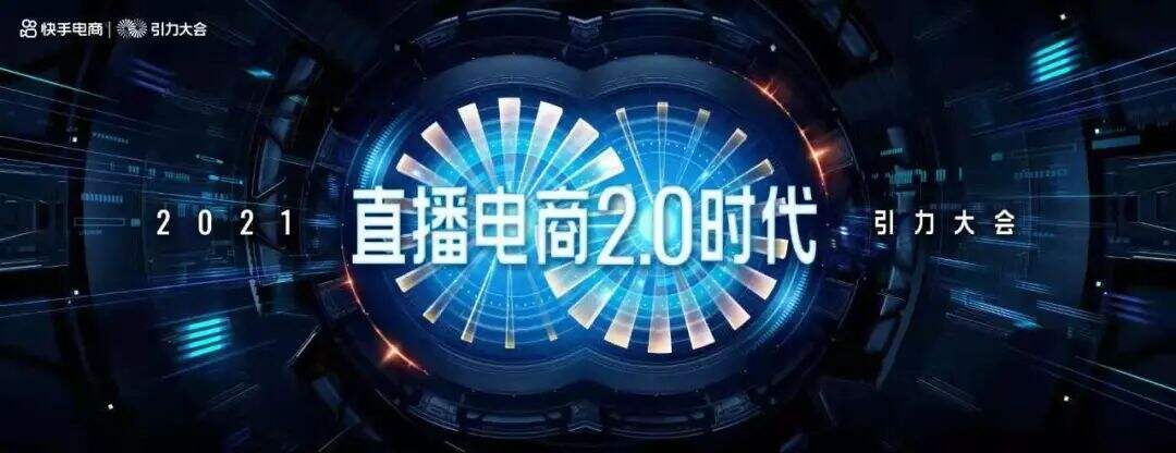 每周资讯合集 | 辛巴复出首秀带货超20亿，知乎上市破发，阿里云盘承诺不限速-广告人干货库