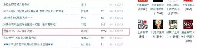 广告人干货库 纯干货 | 不花钱的豆瓣推广技巧、实战经验-广告人干货库