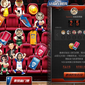 广告人干货库 美术谈文案创作 : Social 文案的写作策略(二)-广告人干货库