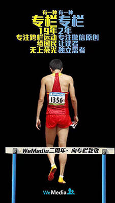 广告人干货库 美术谈文案创作 : Social 文案的写作策略(二)-广告人干货库