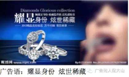 细致解析“五大需求层次理论”-广告人干货库