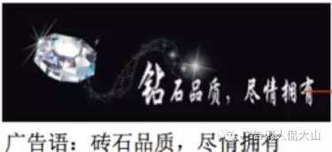 细致解析“五大需求层次理论”-广告人干货库