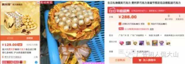 细致解析“五大需求层次理论”-广告人干货库