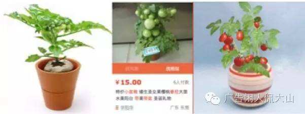 细致解析“五大需求层次理论”-广告人干货库