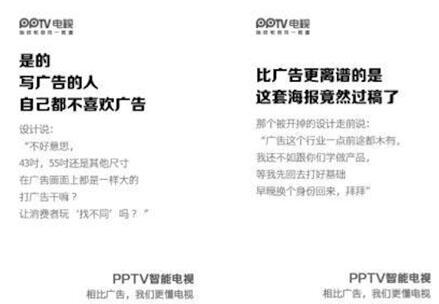 写给广告从业者：创意是什么？怎么评价？怎么提升？-广告人干货库